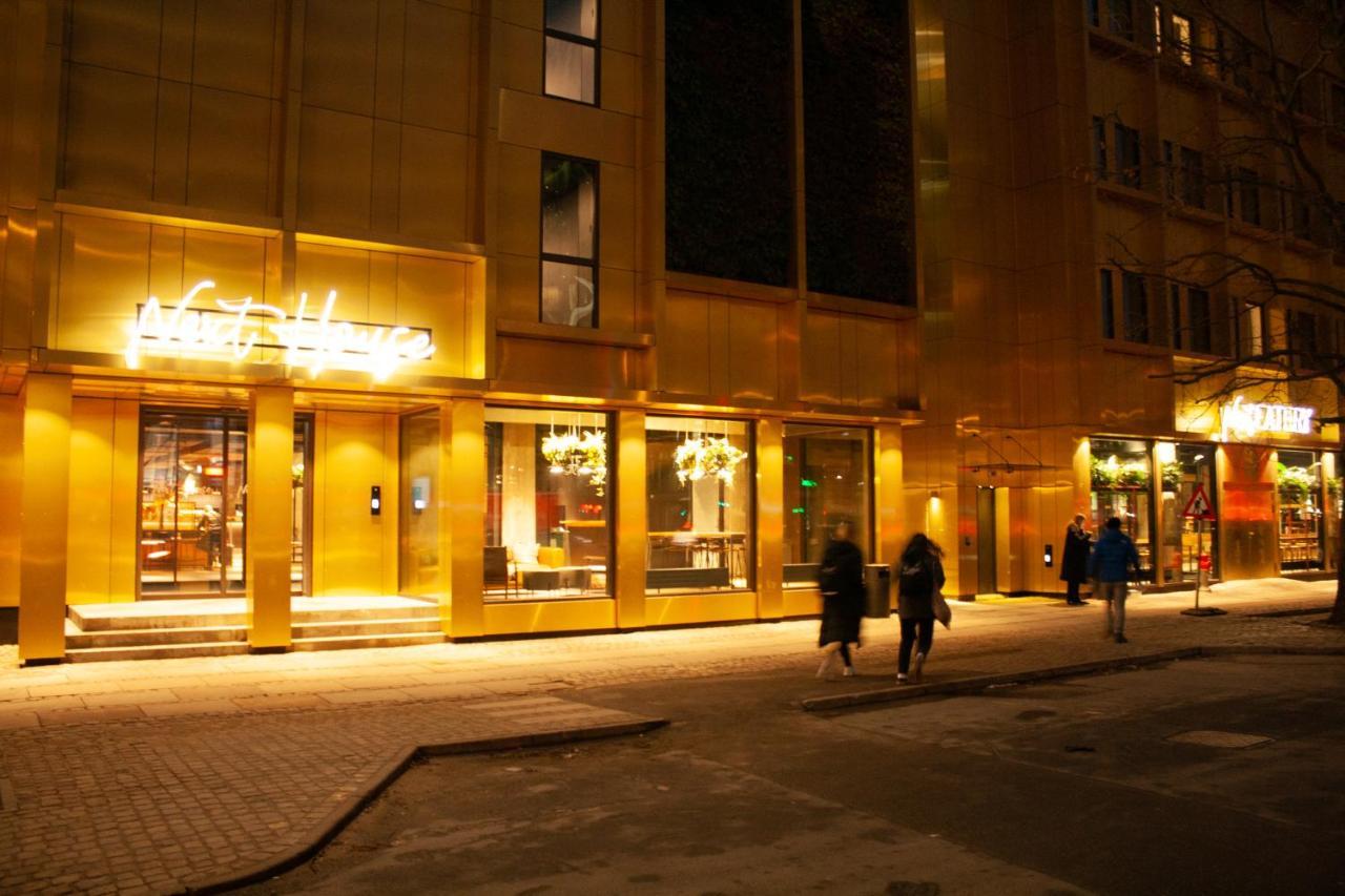 Next House Kopenhaga